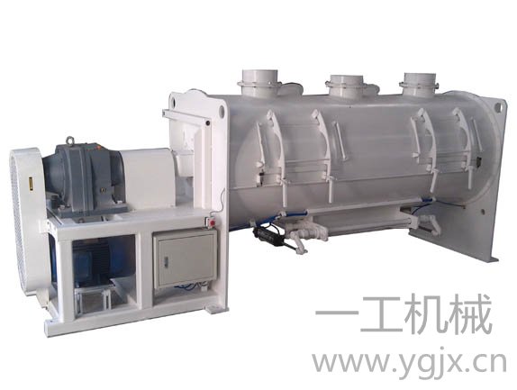 干粉砂漿混合機(jī)