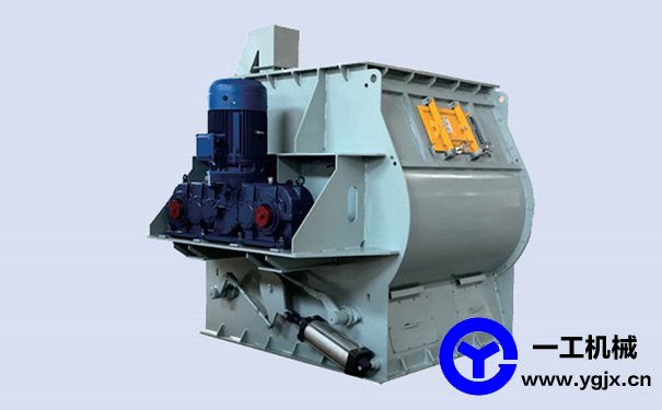 臥式無(wú)重力混合機(jī)